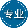 介休专业道路救援