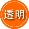 介休救援费用合理