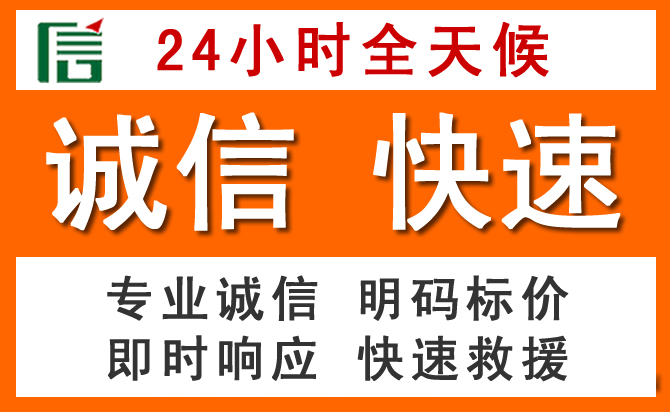 如何制定合理价格策略缓解介休道路救援售后压力